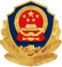 鲁公网安备 37010202700663号