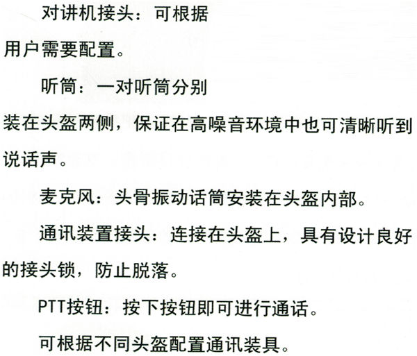 20161201095519861.jpg
