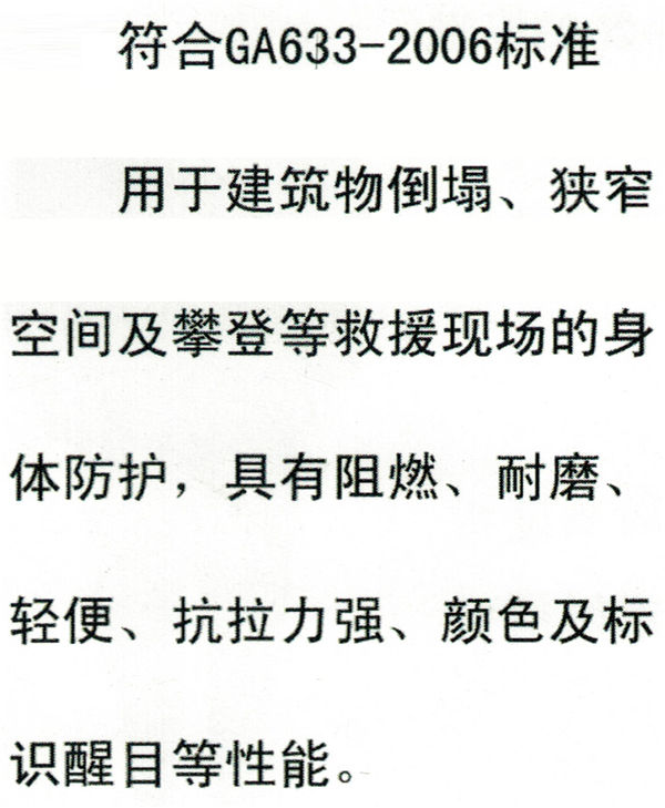 20161201095519861.jpg