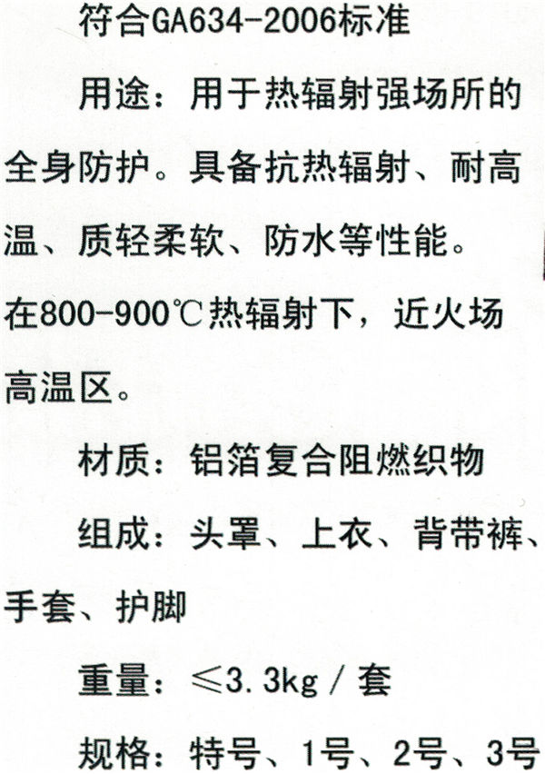 20161201095519861.jpg