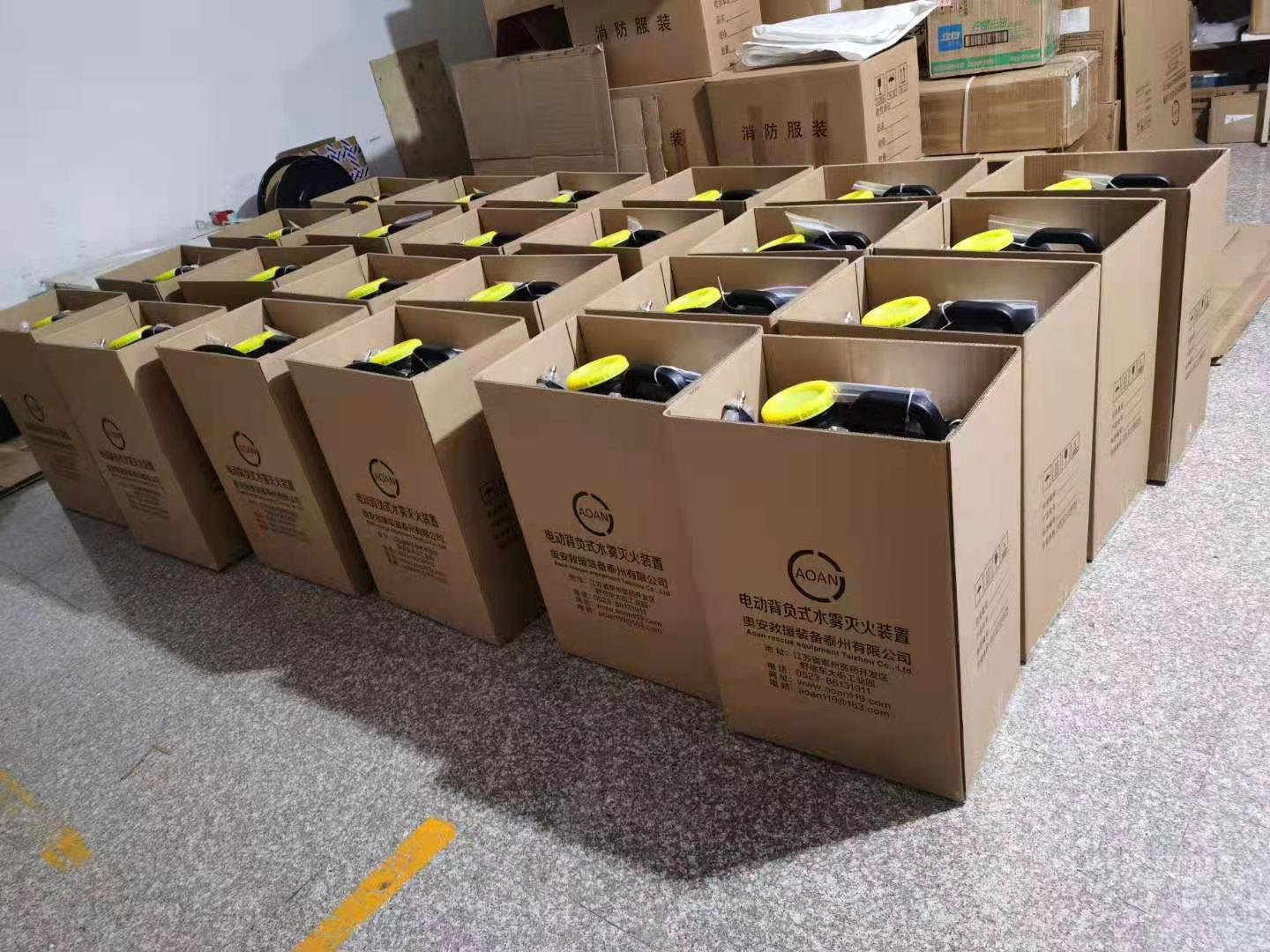 微信圖片_20210225092642.jpg