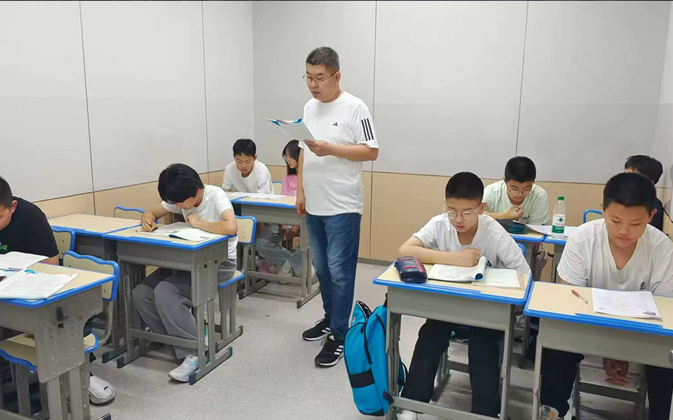 学校环境
